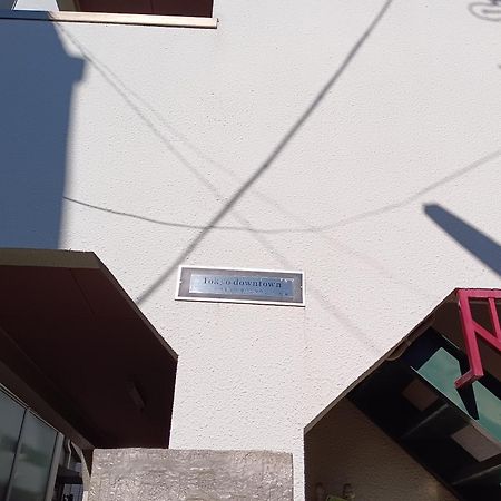 Bed and Breakfast Tokyo Downtown Exterior foto
