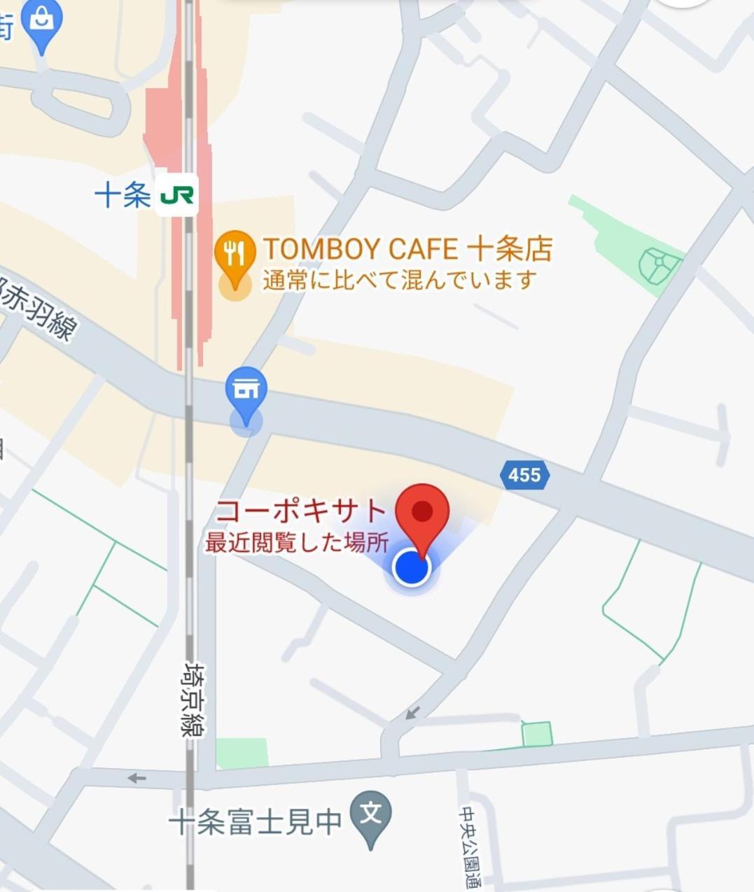 Bed and Breakfast Tokyo Downtown Exterior foto