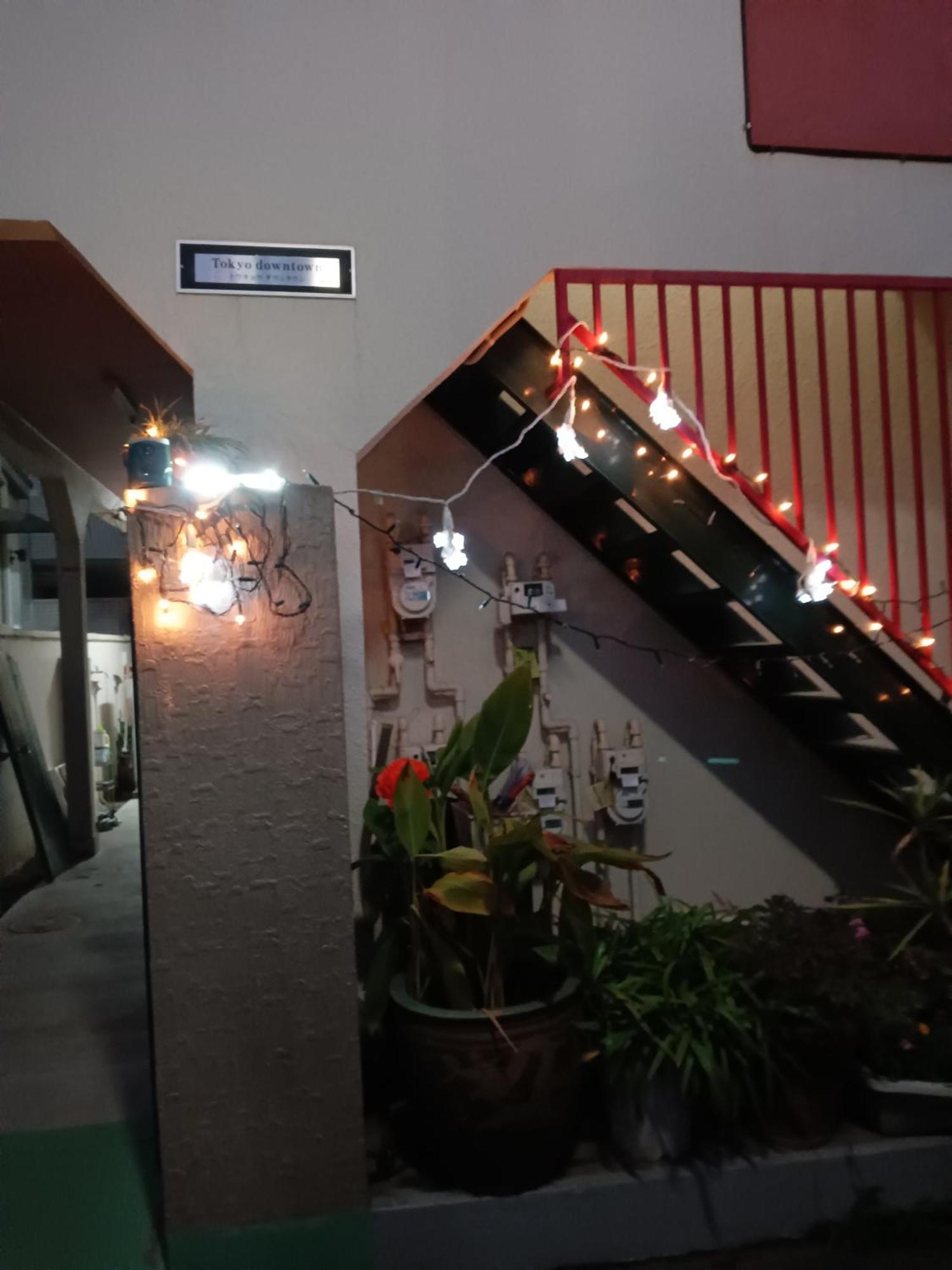 Bed and Breakfast Tokyo Downtown Exterior foto